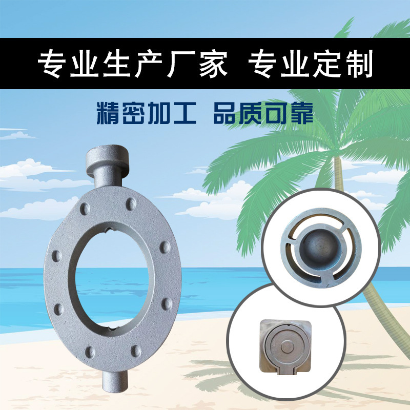 什么是鋁合金鑄件？